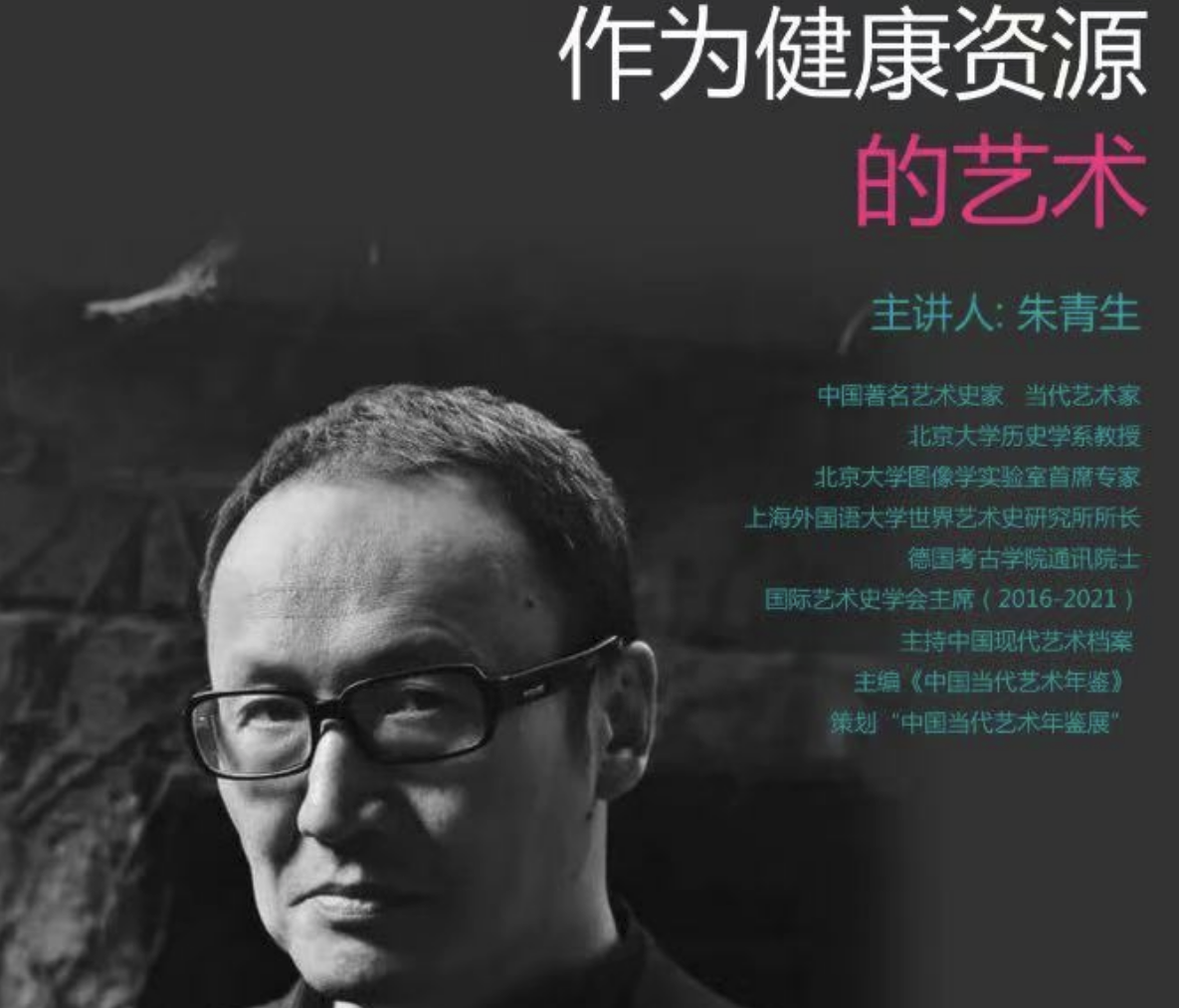 PP电子汽车