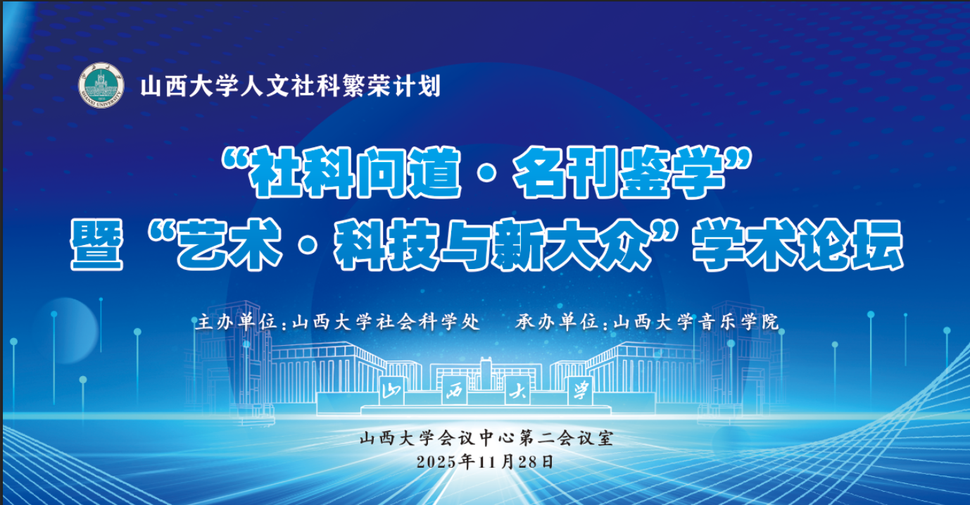 微信图片_20251128104615.png