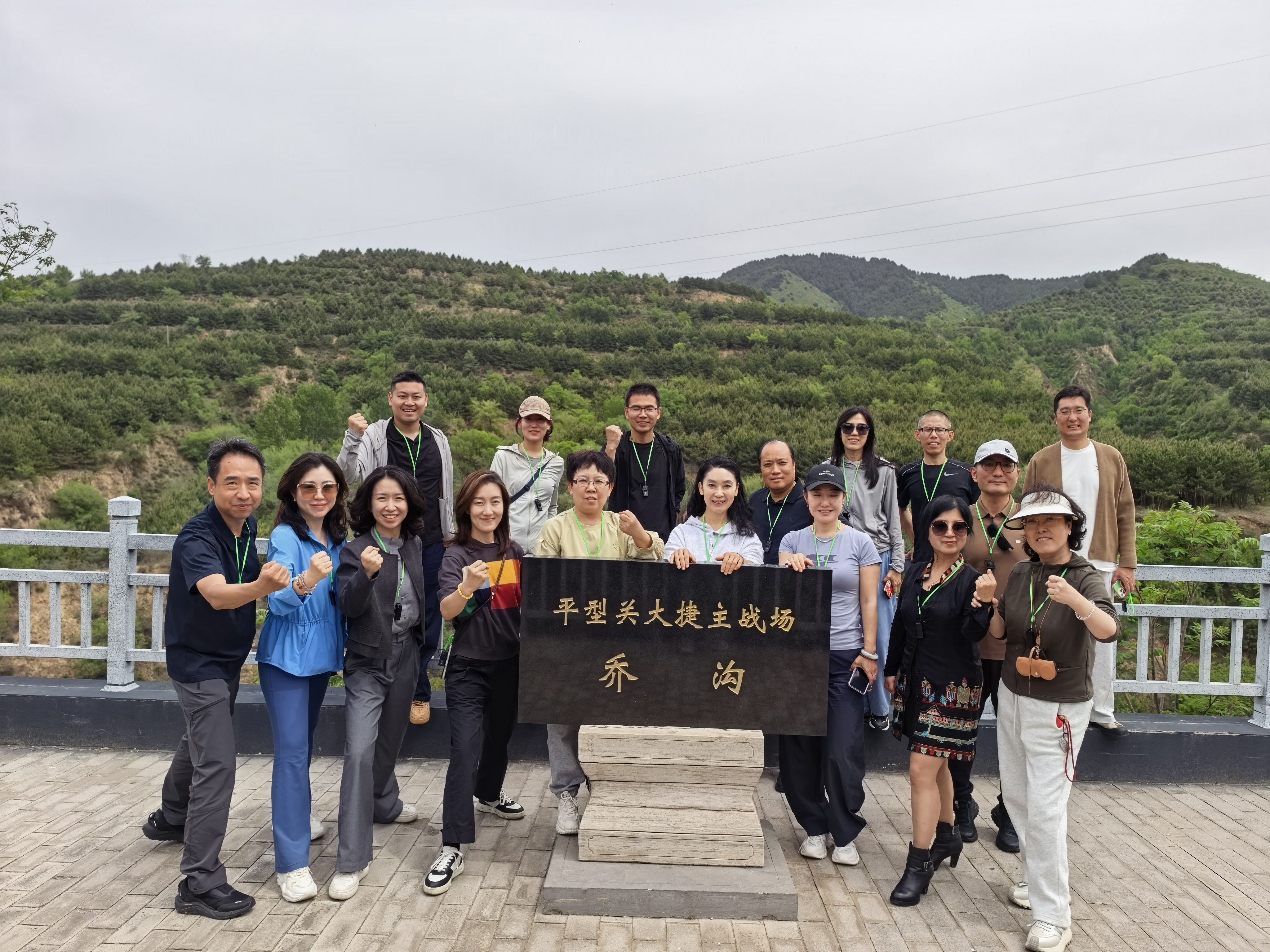 ac93667f5853a630fc88d96b09c5cc29.jpg