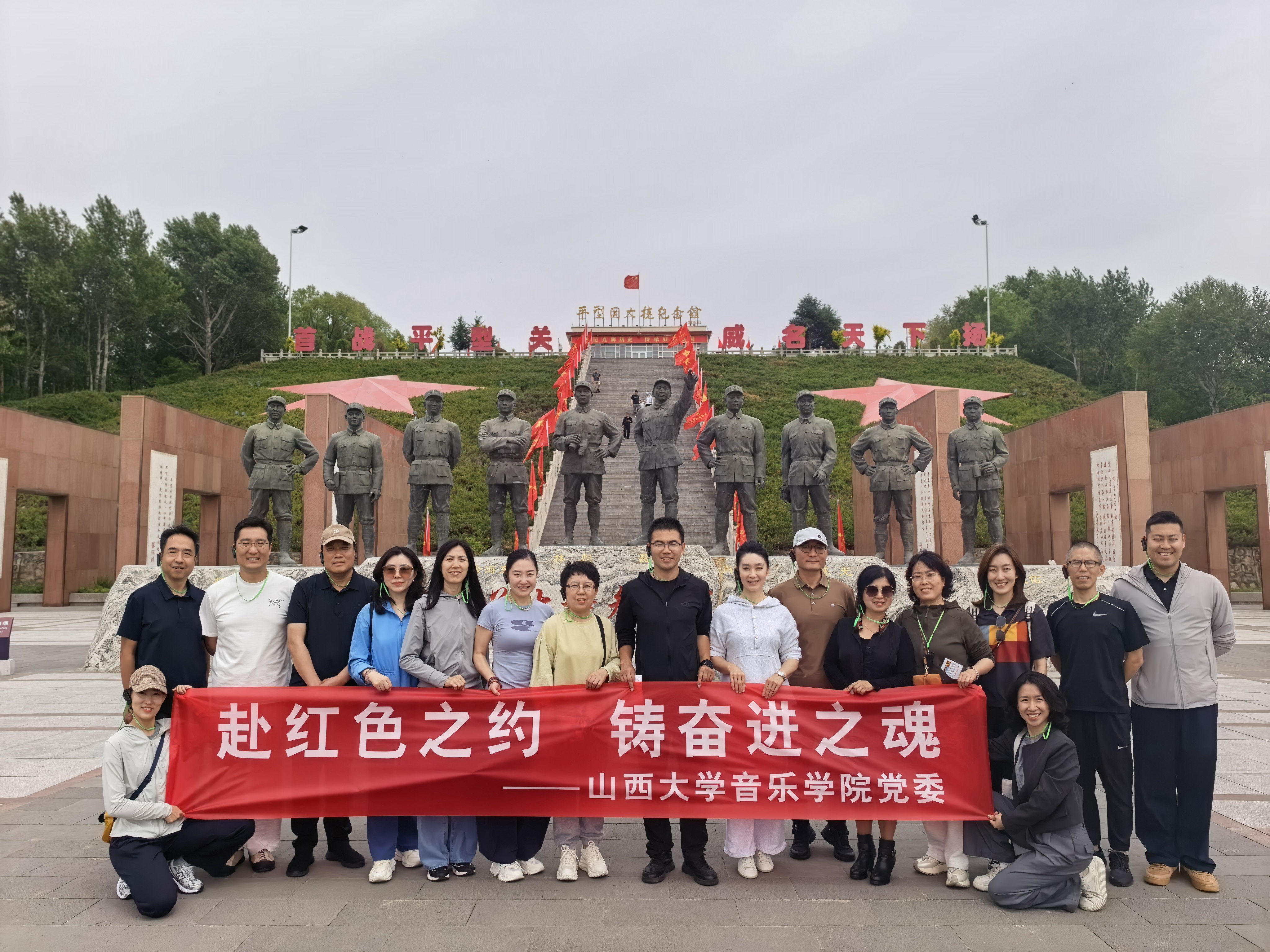 微信图片_20260525153128_93_96.jpg
